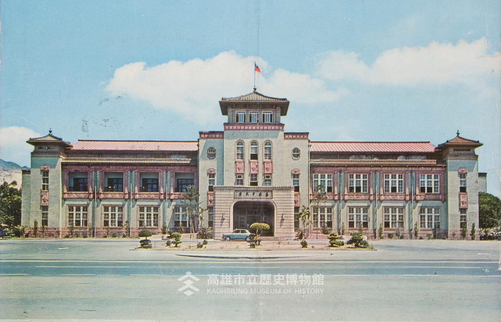 (高雄市立歷史博物館藏KH2005.003.020)