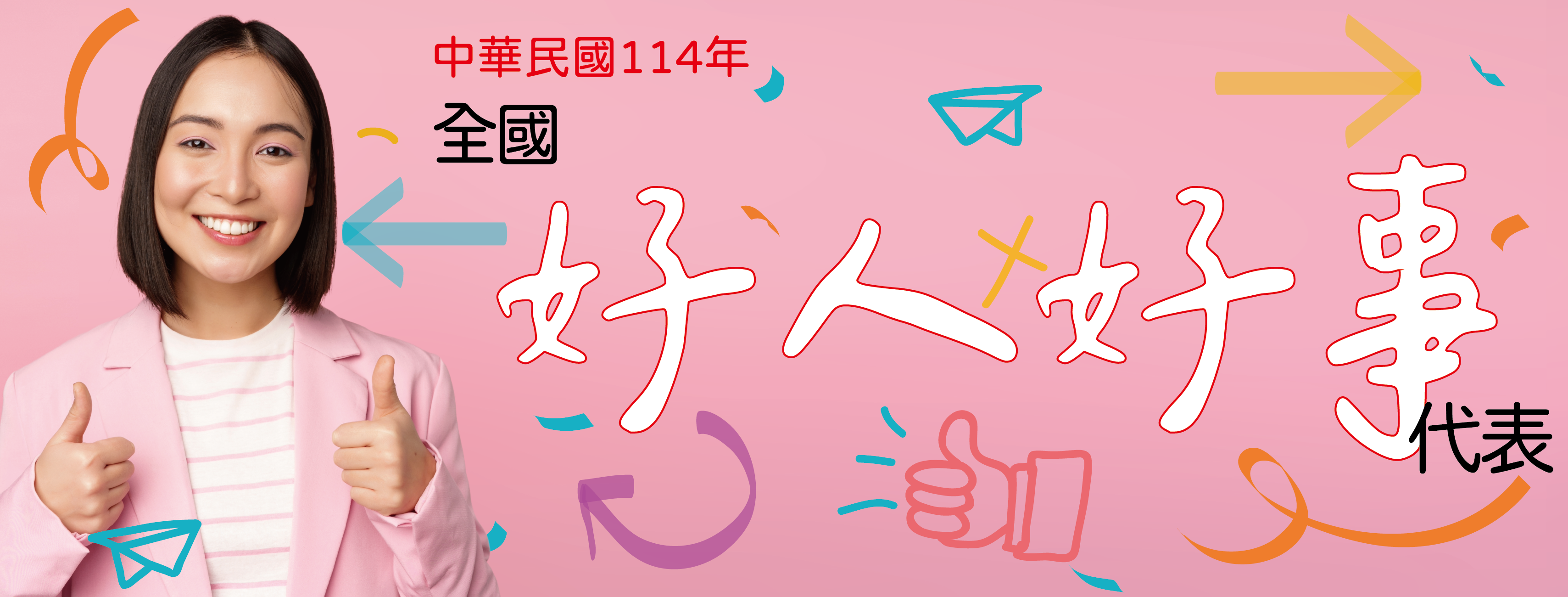 未命名-1-01.png圖片