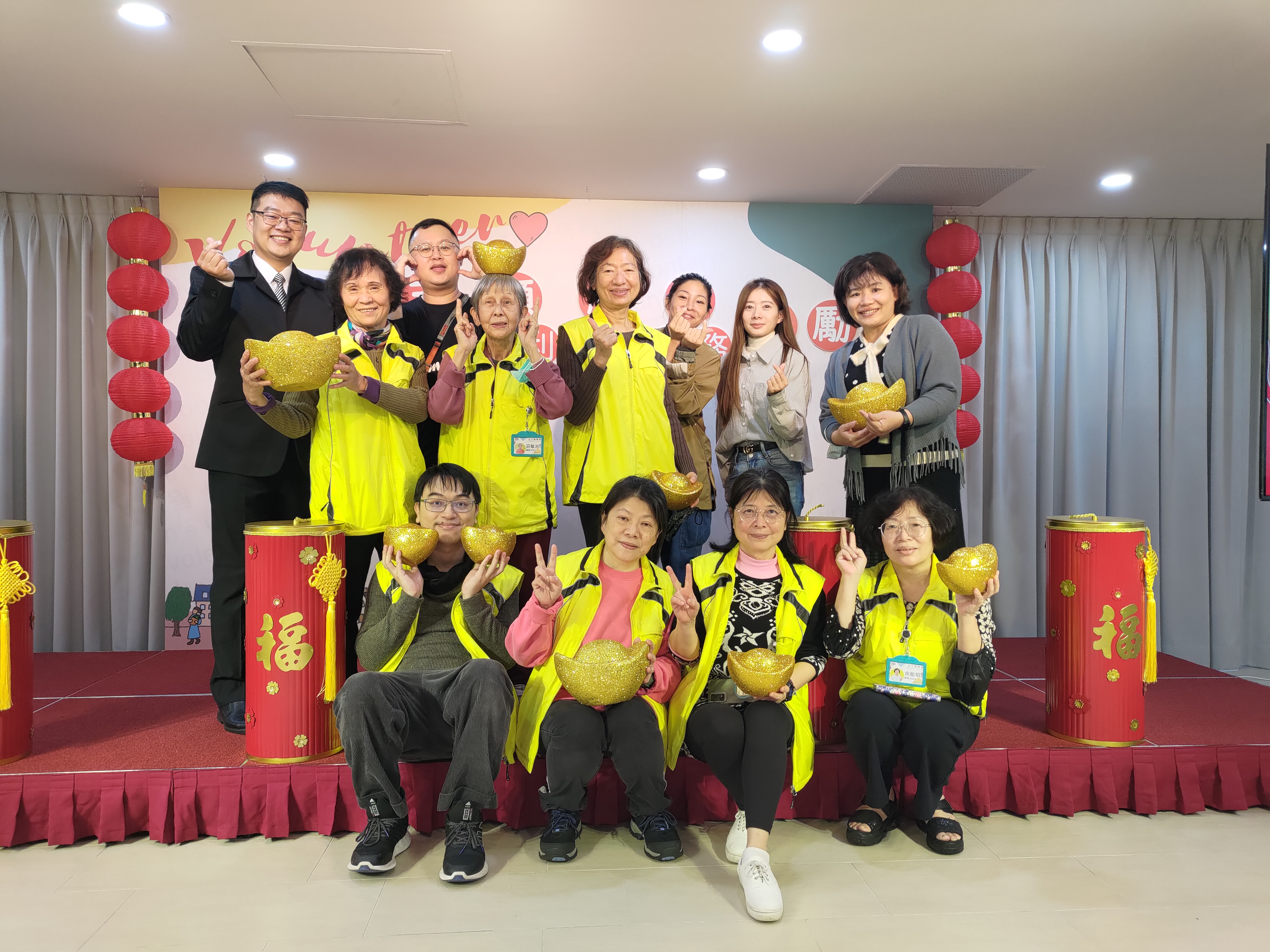 2024臺北市政府社會局志願服務暨衛生福利志願服務獎勵表揚活動