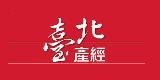 臺北產經資訊網