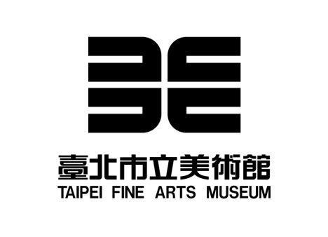 臺北市立美術館