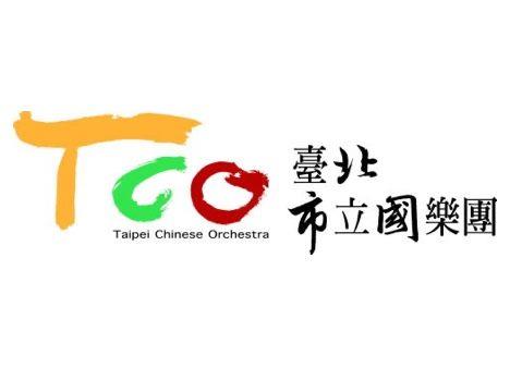 臺北市立國樂團