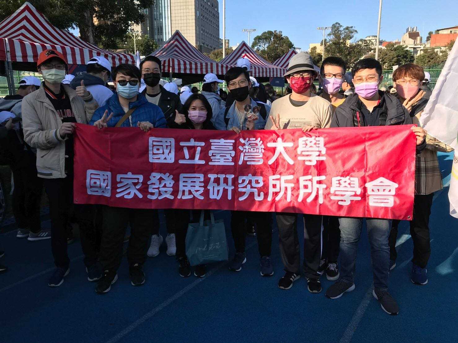 公佈欄照片編號4