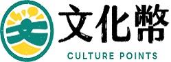 114年文化禮金文宣