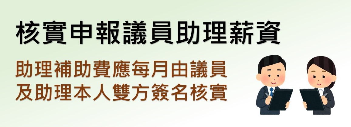 培訓科2