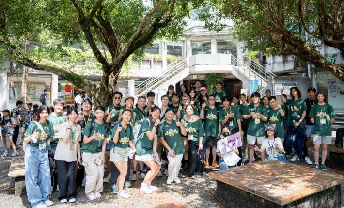 圖說十四：國立台灣大學 （National Taiwan University）