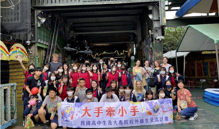 圖說十六：東海大學 （Tung Hai University）