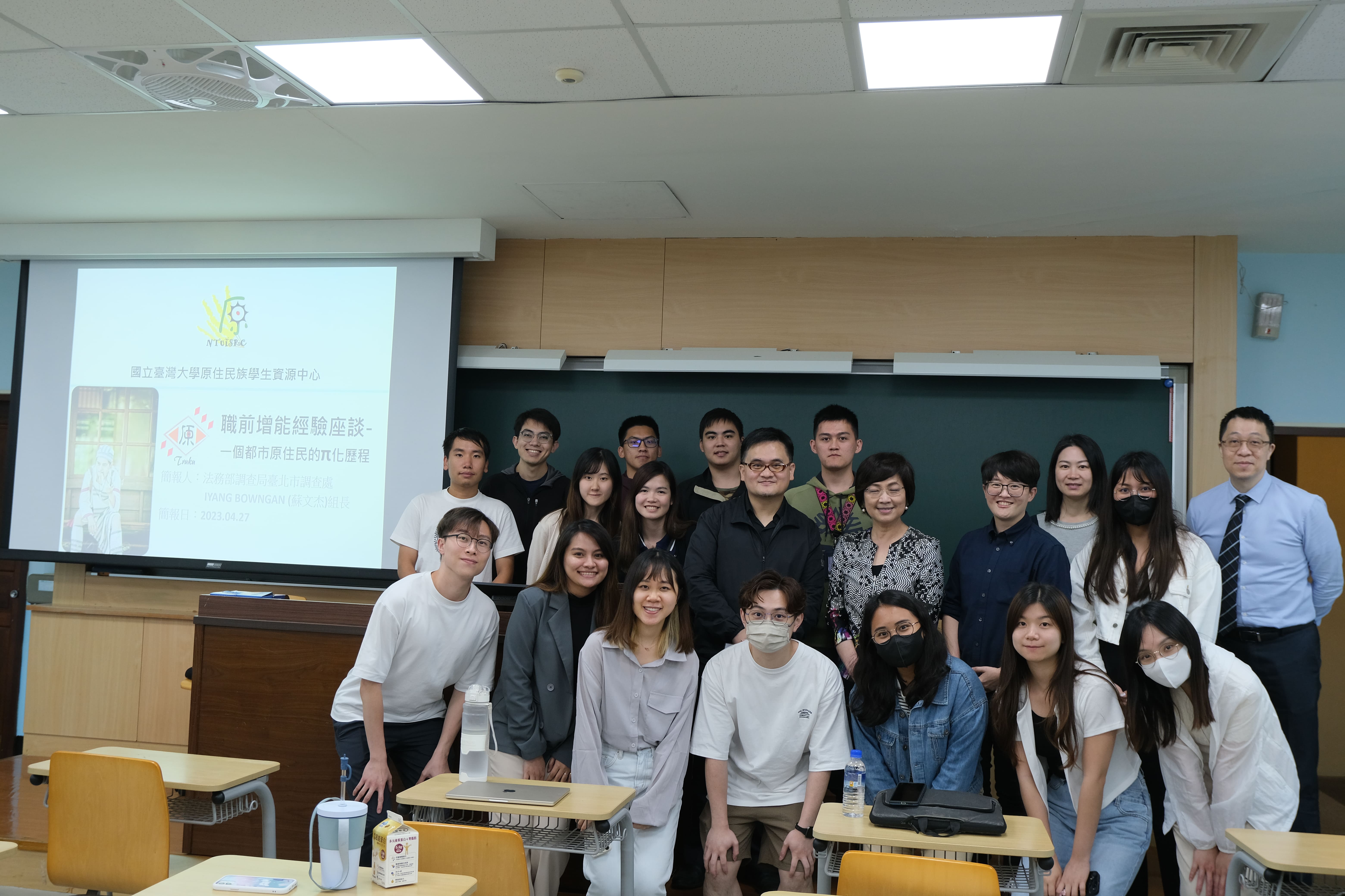 111-2學期第2場「涯」起來職涯系列講座—「職前增能經驗座談」