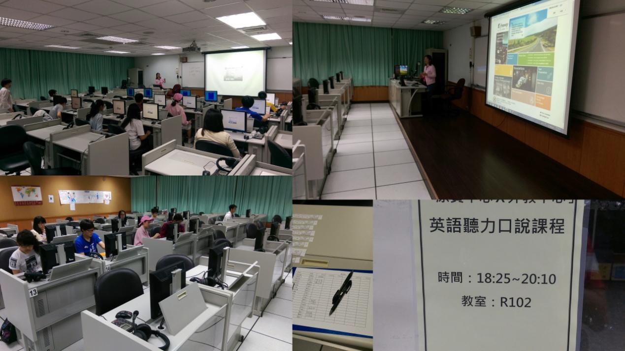 104-2原資中心 X 外教中心英語聽力口說課程