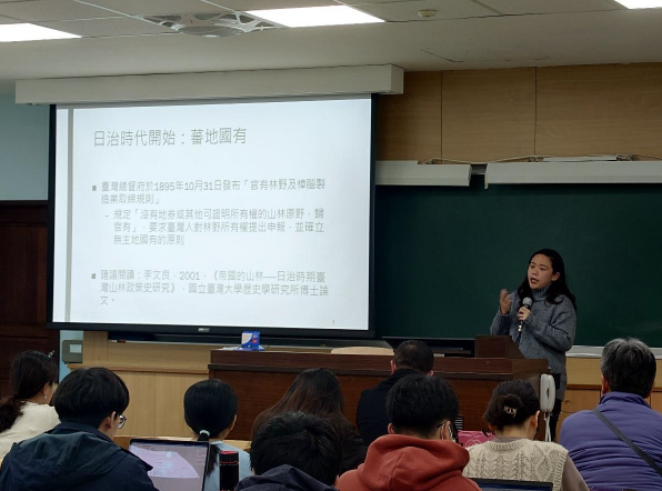 112-2學期「社會對話專案_拒絕再『土』」