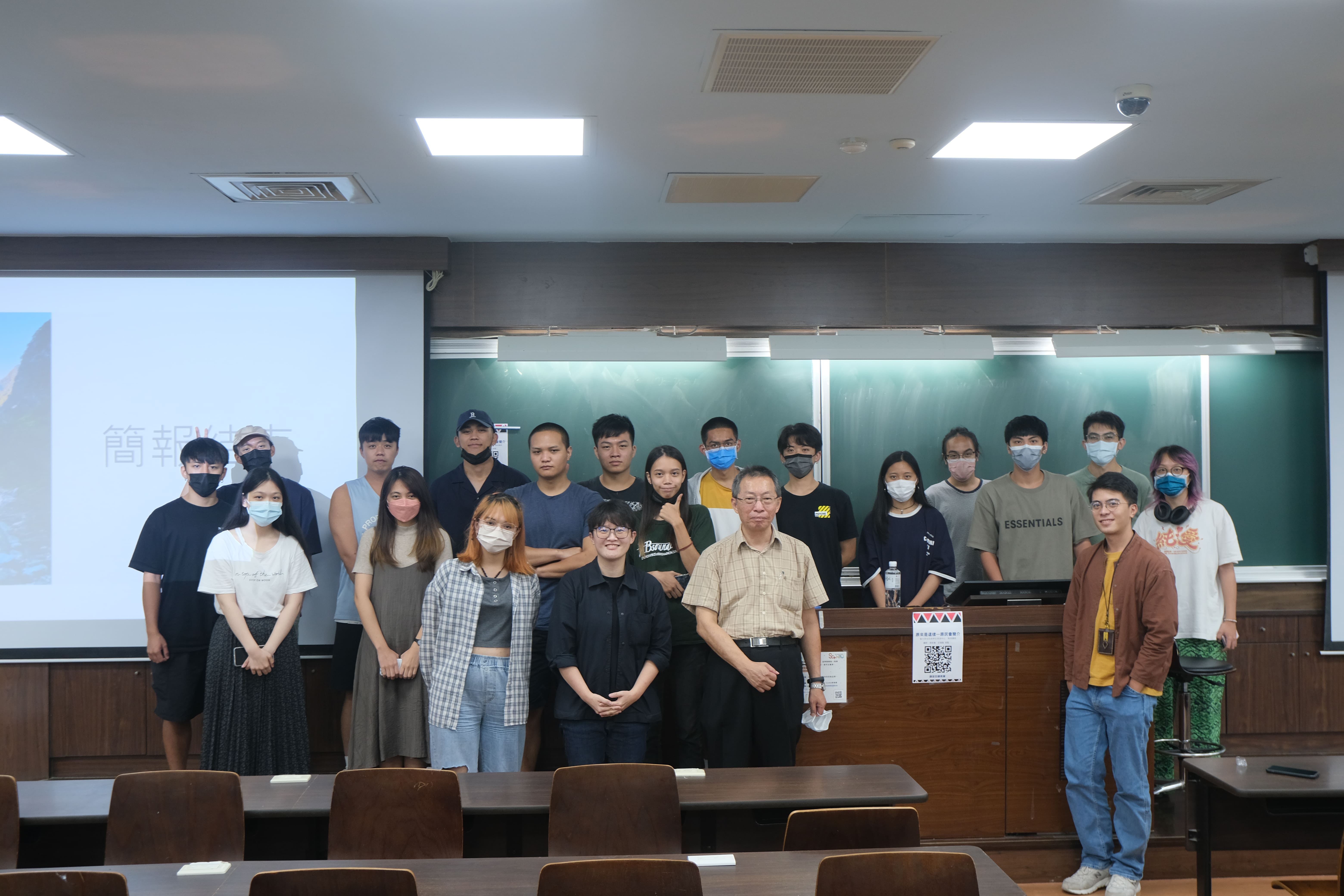 111-1學期原資職涯講座「原來是這樣—原民會簡介」