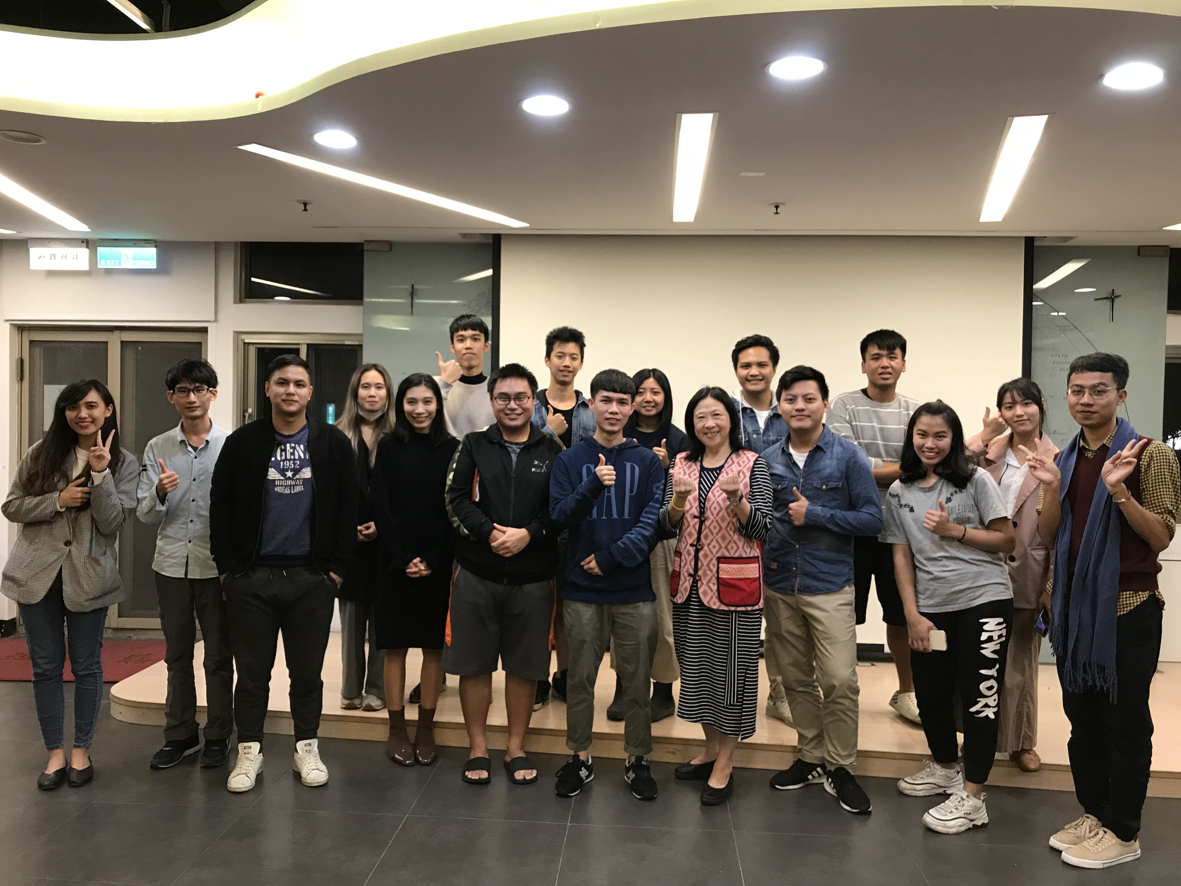 109-1高教深耕文化傳承經驗分享會