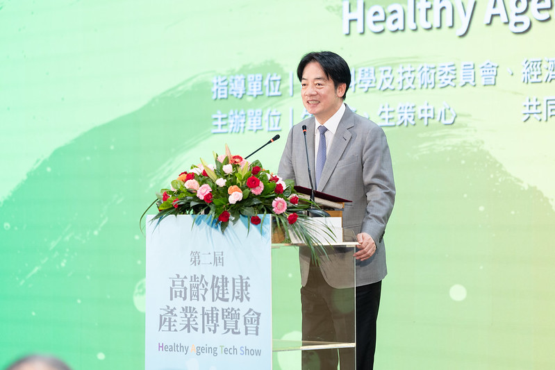 賴清德總統今（8）日上午出席「第二屆高齡健康產業博覽會開幕典禮」