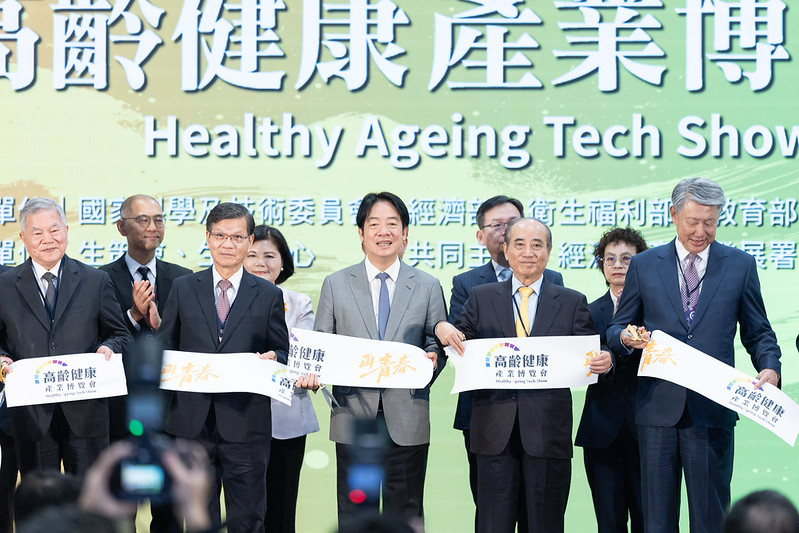 總統出席「第二屆高齡健康產業博覽會開幕典禮」