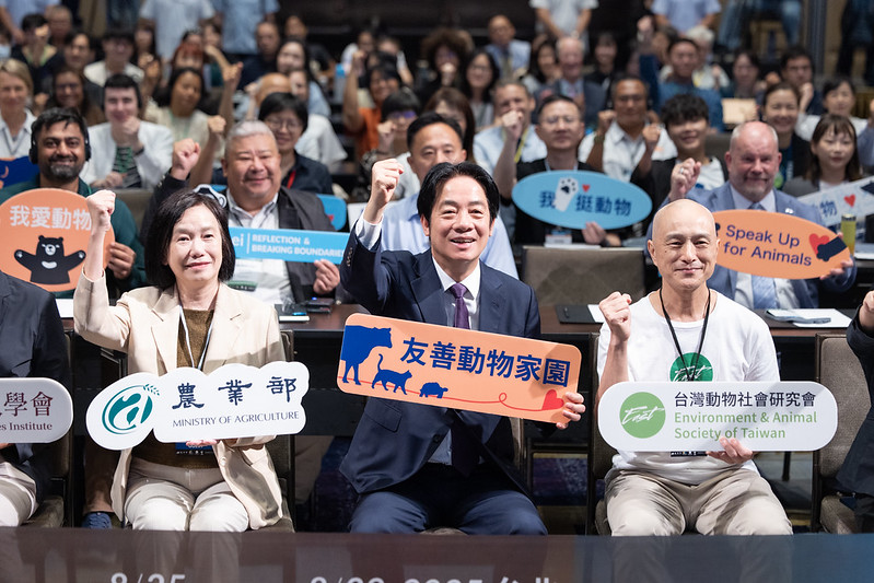 賴清德總統今（26）日上午出席「2025第14屆亞洲動物保護大會」開幕典禮