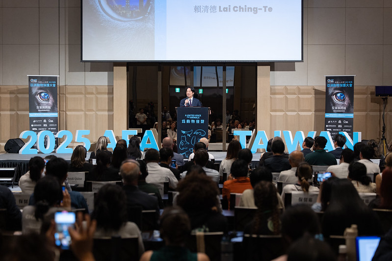 總統出席「2025第14屆亞洲動物保護大會」開幕典禮