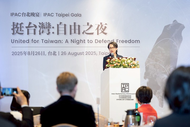 蕭美琴副總統今（26）日晚間出席「對中政策跨國議會聯盟（IPAC）晚宴」