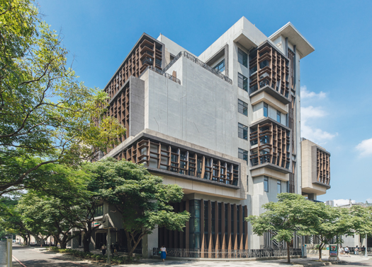 國際政經學院