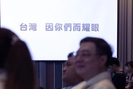 2025年8月21日行政院長卓榮泰出席2025年成都世界運動會代表團返國餐會　共10張
