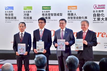 2025年8月20日行政院長卓榮泰出席「台灣機器人與智慧自動化展」、「台北國際自動化工業大展」暨同期展會聯合開幕典禮　共12張