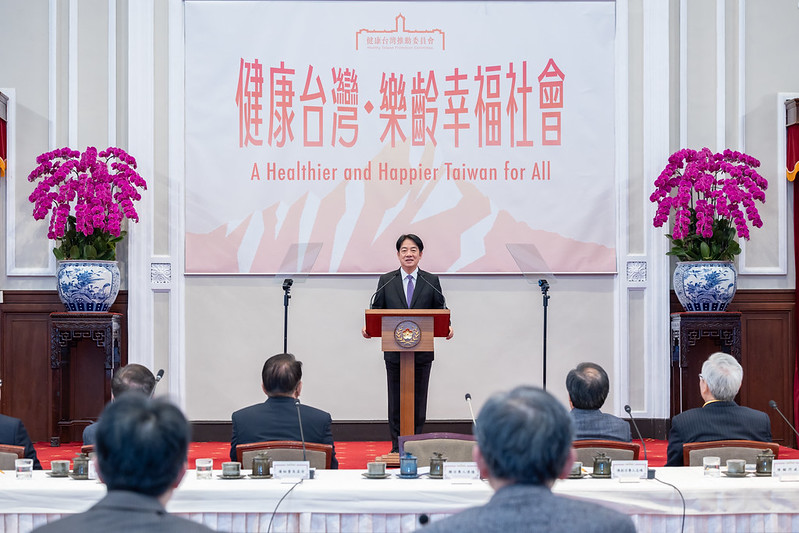 總統主持「健康台灣推動委員會第3次委員會議」，並致詞