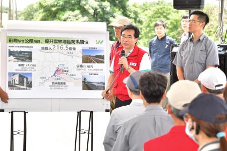 2025年7月5日行政院長卓榮泰視察雲林大埤鄉延潭大排整體治理