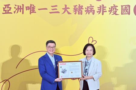 2025年6月7日行政院長卓榮泰出席「除疫成功 豬事大吉」感恩活動