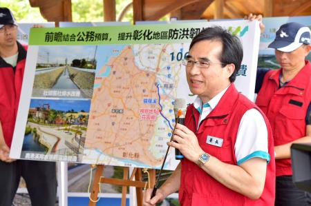 2025年7月5日行政院長卓榮泰視察彰化芬園貓羅溪溪頭堤防河道整理改善工程