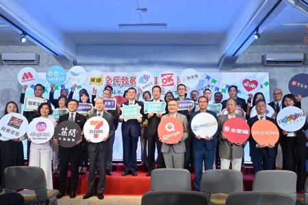 2025年8月6日行政院長卓榮泰出席「114年軍人節敬軍記者會」　共6張