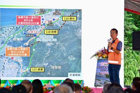 2025年8月18日行政院長卓榮泰出席國道1號增設造橋交流道工程祈福動土典禮。　共7張
