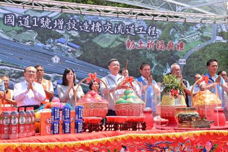 2025年8月18日行政院長卓榮泰出席國道1號增設造橋交流道工程祈福動土典禮。　共7張