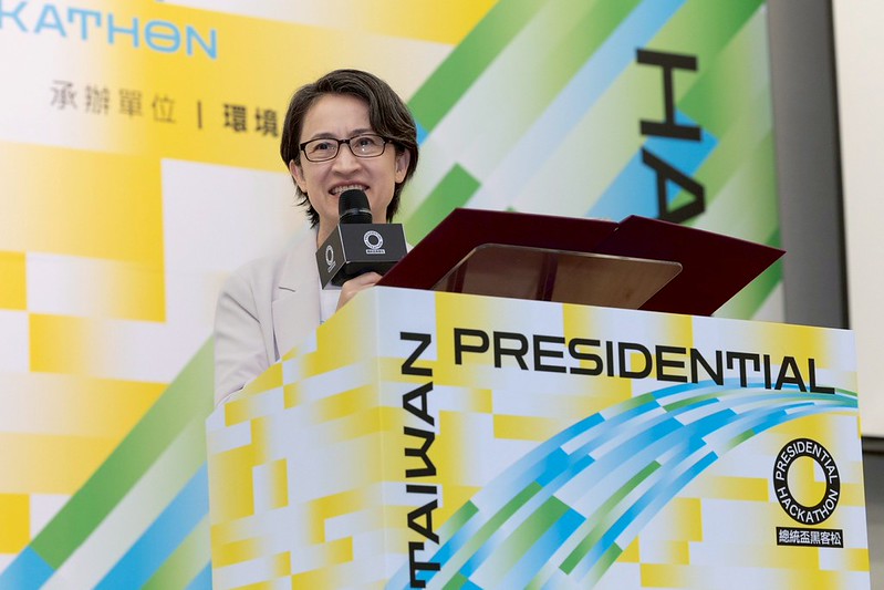副總統致詞