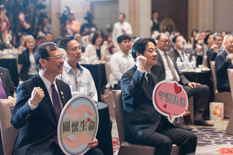 總統出席「《百大醫言堂》上線啟動典禮」
