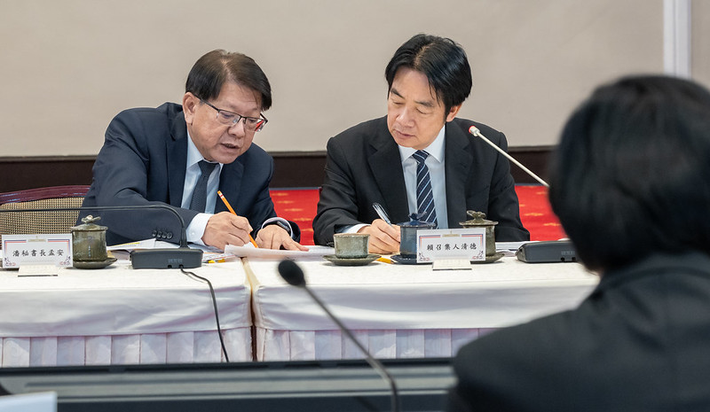 賴清德總統今（4）日下午主持「健康台灣推動委員會第5次委員會議」