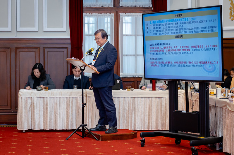 總統聽取執行秘書暨衛福部長邱泰源報告「第2次委員會議列管事項辦理情形」