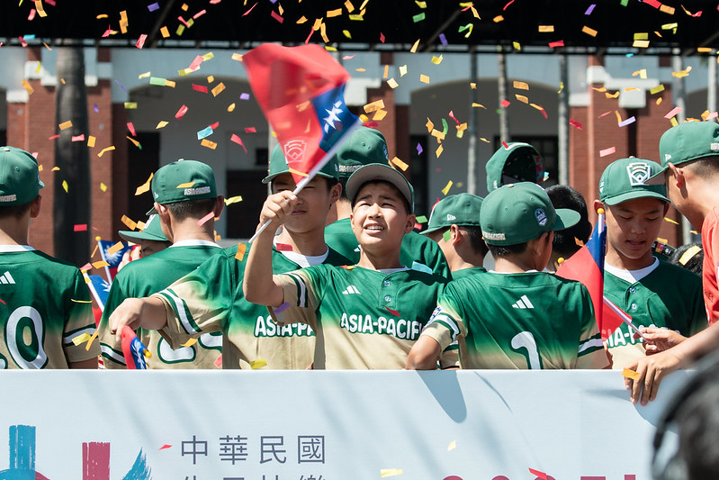 114年國慶大會