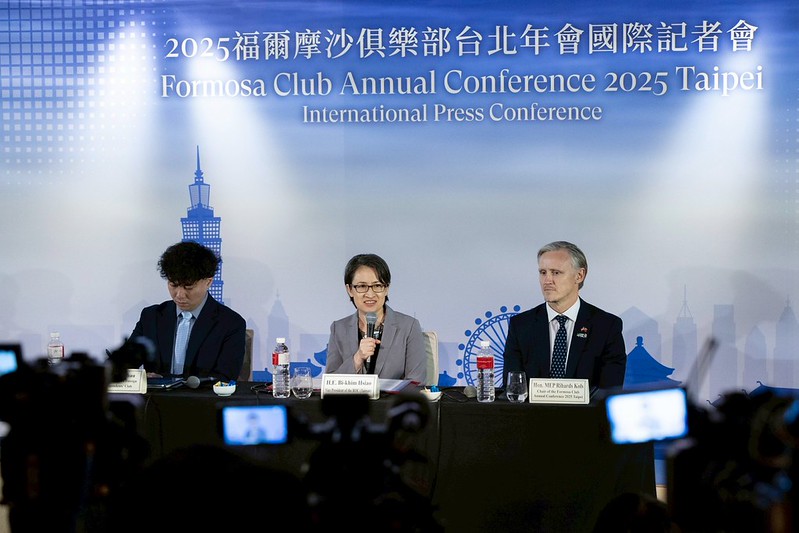 蕭美琴副總統今（28）日下午出席「2025福爾摩沙俱樂部（Formosa Club）台北年會國際記者會」