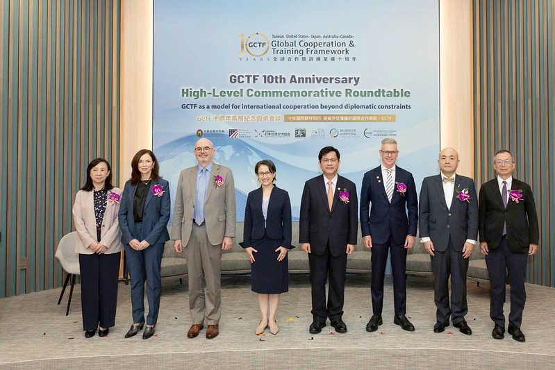 蕭美琴副總統今（23）日上午出席「全球合作暨訓練架構（GCTF）成立10周年圓桌論壇」