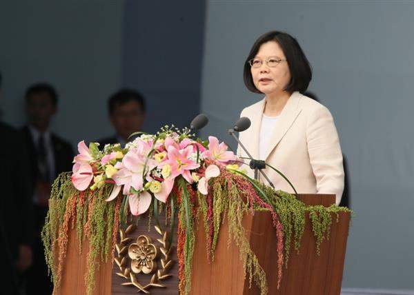 中華民國第14任總統蔡英文女士就職演說
