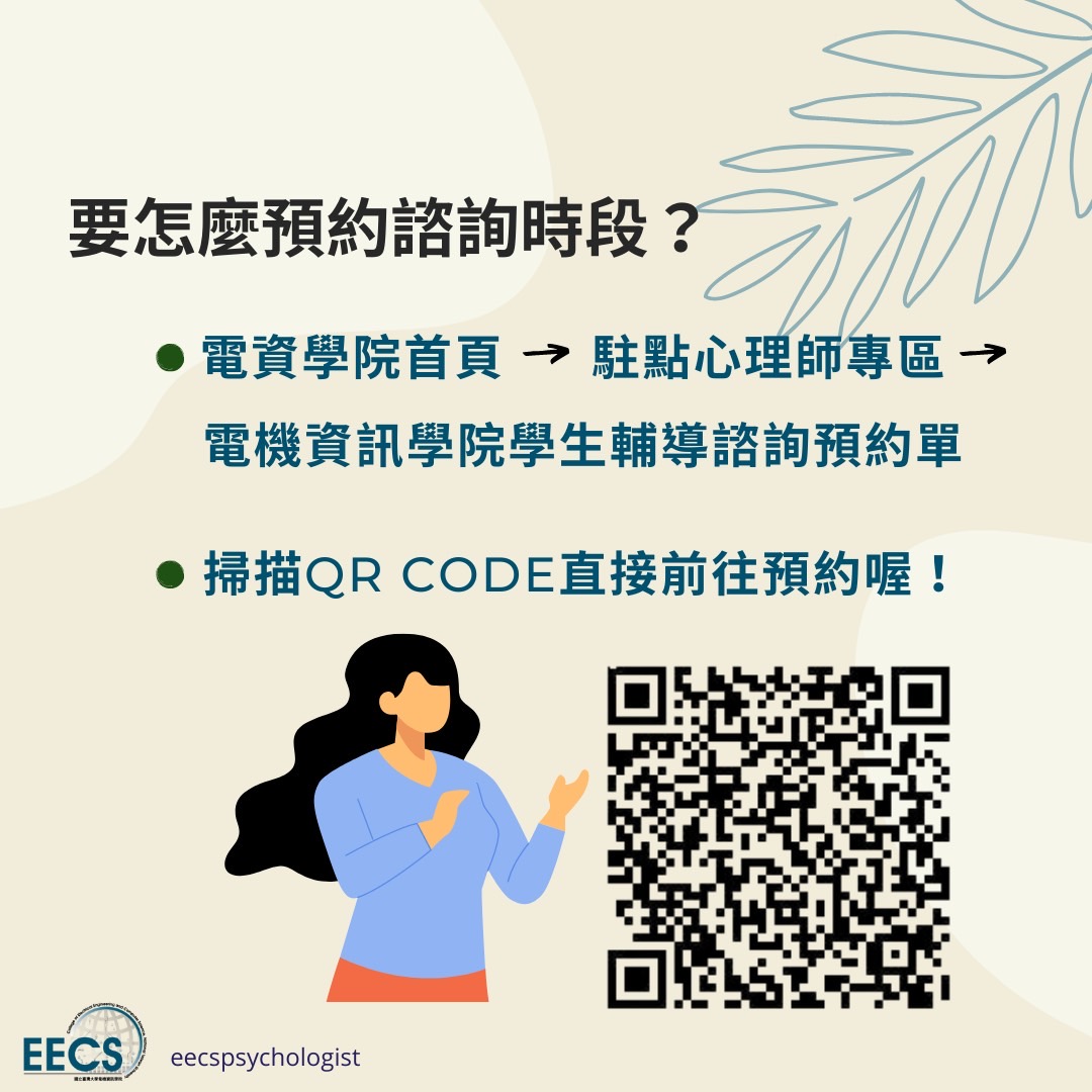 這是一張圖片