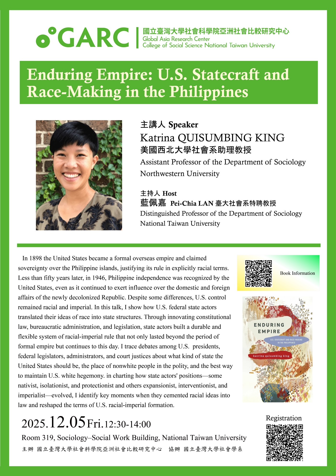 2025.12.05【Event Information】Enduring Empire: U.S. Statecraft and Race-Making in the Philippines