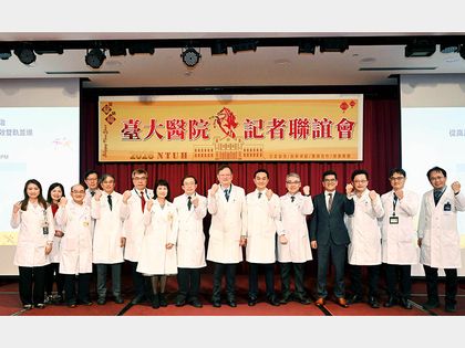 臺大醫院引領鼻咽癌精準防治 從高風險篩檢到臨床治療 研究與療效雙軌並進、成果領先國際圖