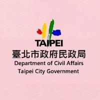 民政局