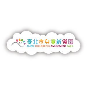 臺北市兒童新樂園