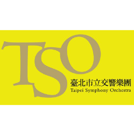 交響樂團