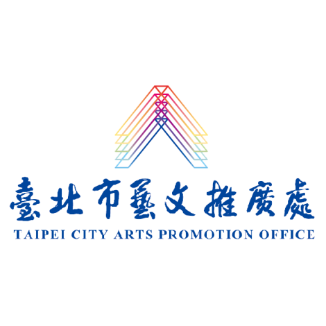臺北市藝文推廣處