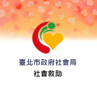 社會救助網
