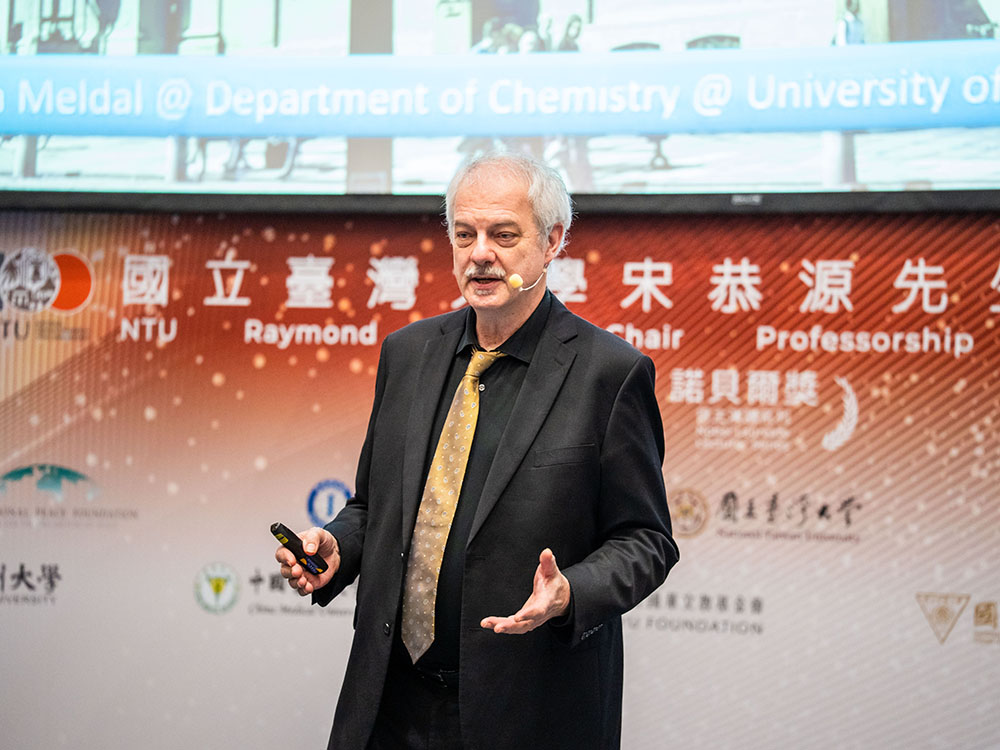 諾貝爾化學獎得主梅爾達爾臺大開講「點擊化學」引領的思維革命與永續未來-封面圖