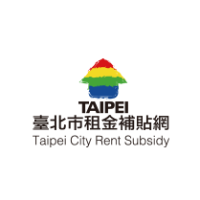 臺北市租金補貼網