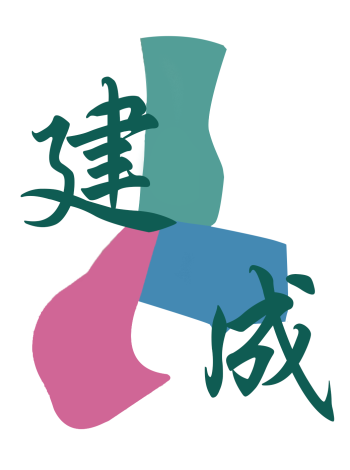 建成地政logo